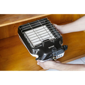 ESTUFA DE INFRARROJOS PORTÁTIL BARRACHINA EBBC0022 BUTSIR