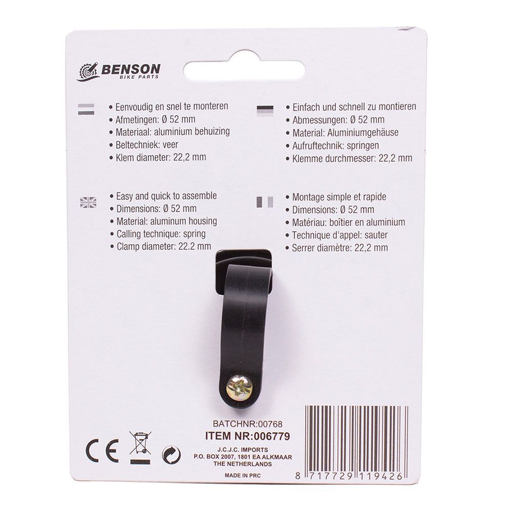 TIMBRE DE ALUMINIO PARA BICICLETA 52mm COLORES SURTIDOS - Imagen 4