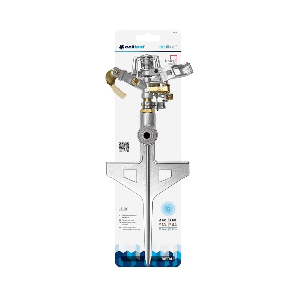 ASPERSOR SECTORIAL PROFESIONAL LUX CELLPRO, BLISTER - Imagen 4